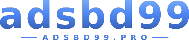 adsbd99 logo